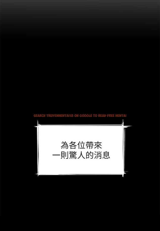查看漫画致命遊戲 - 最終話-審判之日 - www.tymanga.com中的498168图片