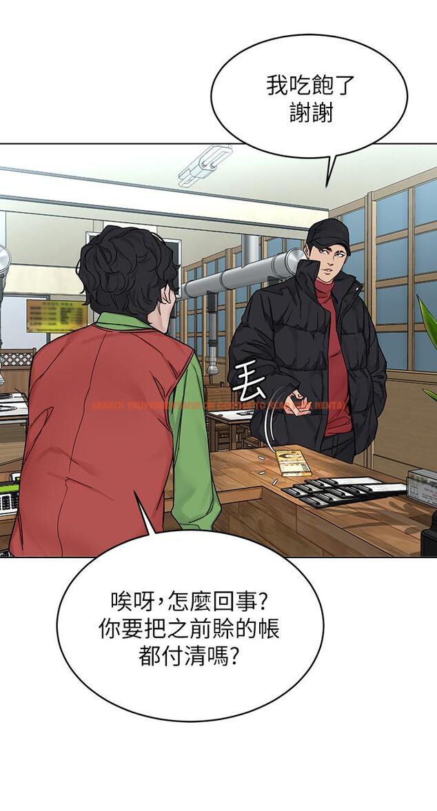 查看漫画致命遊戲 - 最終話-審判之日 - www.tymanga.com中的498172图片