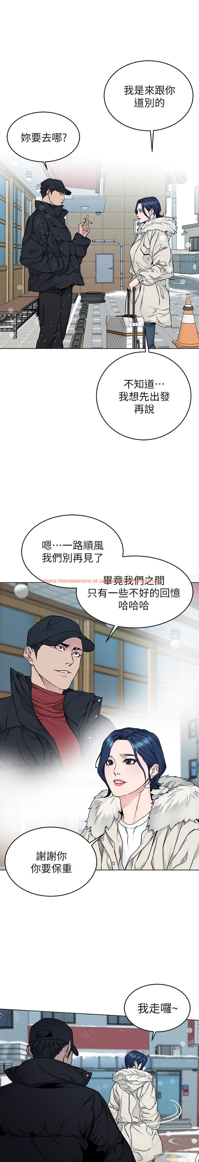 查看漫画致命遊戲 - 最終話-審判之日 - www.tymanga.com中的498175图片
