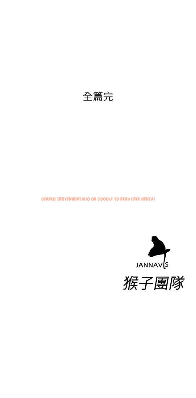 查看漫画致命遊戲 - 最終話-審判之日 - www.tymanga.com中的498185图片