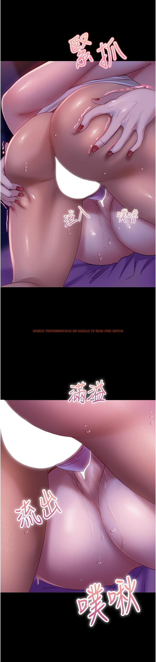 查看漫画直男逆襲婚友社 - 第22話-我要把你占為己有 - www.tymanga.com中的1268498图片