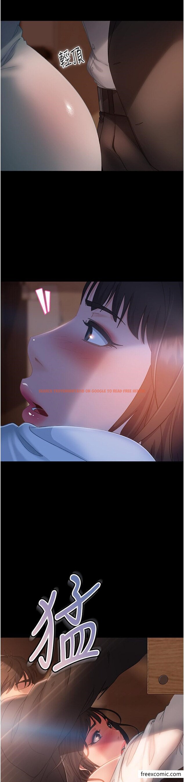 查看漫画直男逆襲婚友社 - 第35話-做我的專屬小王 - www.tymanga.com中的1355400图片