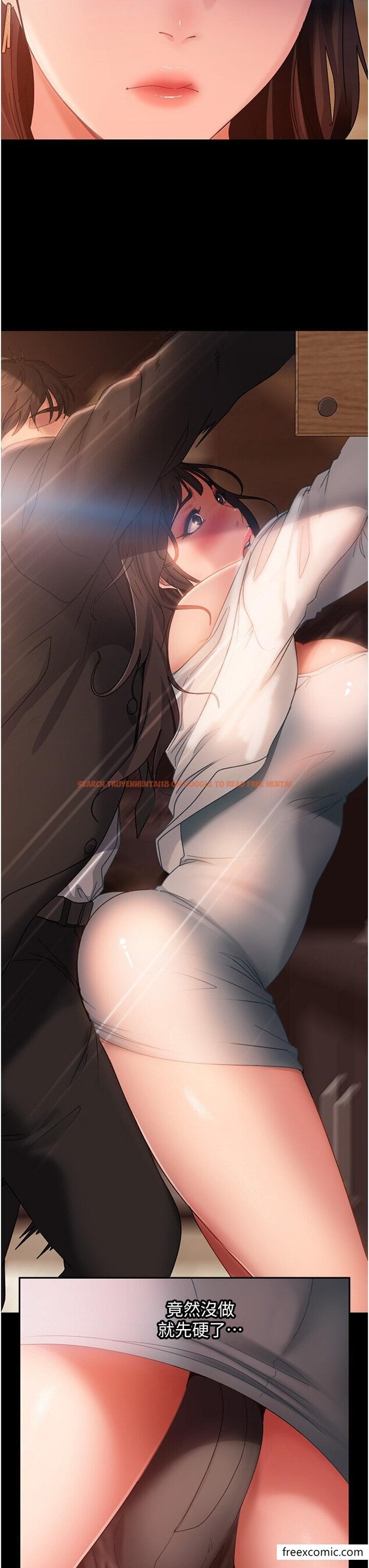 查看漫画直男逆襲婚友社 - 第35話-做我的專屬小王 - www.tymanga.com中的1355404图片