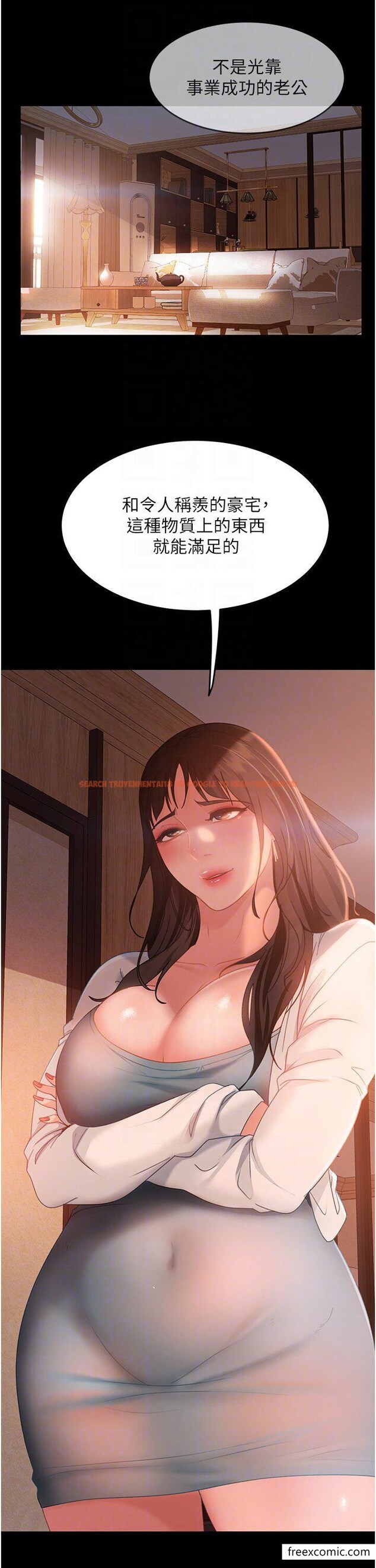 查看漫画直男逆襲婚友社 - 第35話-做我的專屬小王 - www.tymanga.com中的1355424图片
