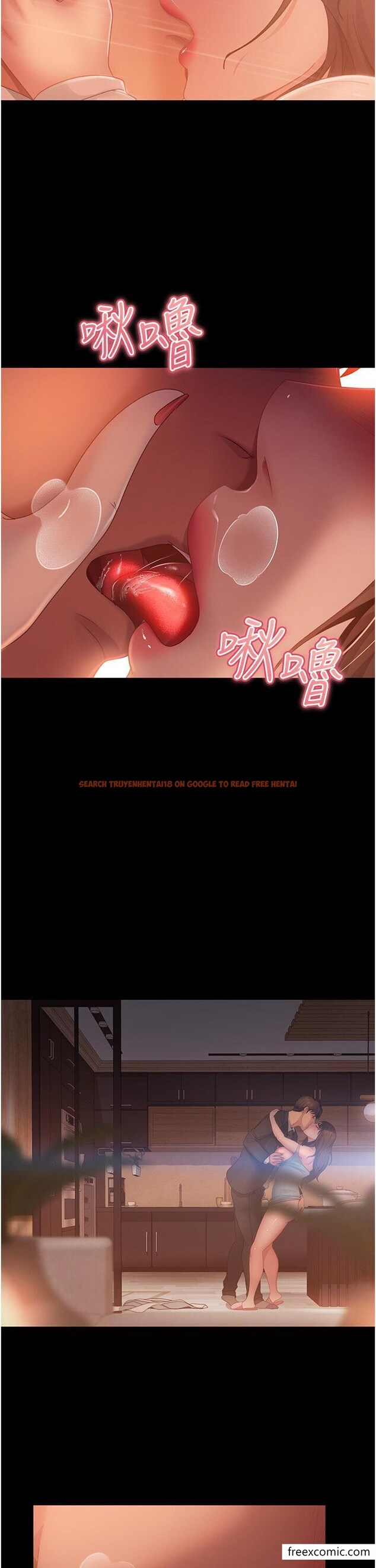 查看漫画直男逆襲婚友社 - 第35話-做我的專屬小王 - www.tymanga.com中的1355433图片