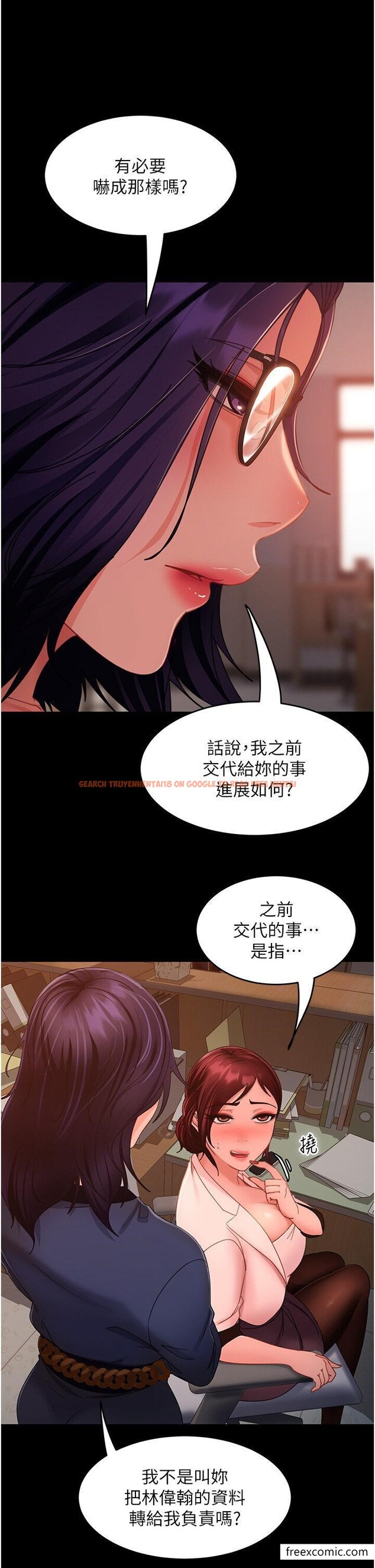 查看漫画直男逆襲婚友社 - 第37話-比小王的肉棒還爽？ - sayhentaiz.net中的1361600图片