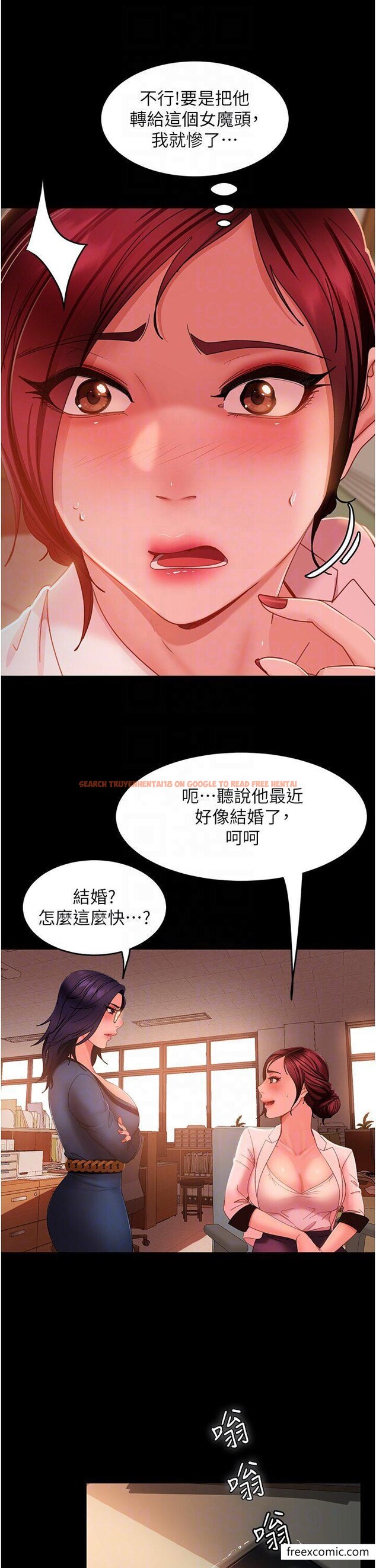 查看漫画直男逆襲婚友社 - 第37話-比小王的肉棒還爽？ - sayhentaiz.net中的1361601图片