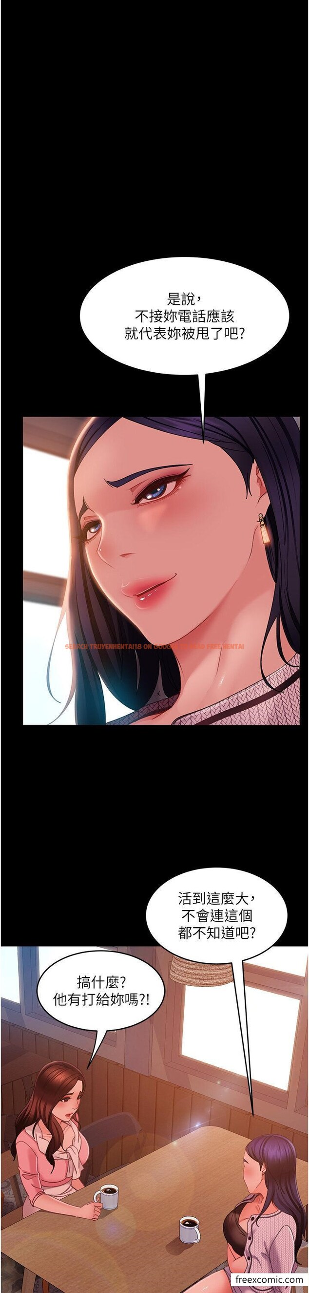 查看漫画直男逆襲婚友社 - 第37話-比小王的肉棒還爽？ - sayhentaiz.net中的1361604图片