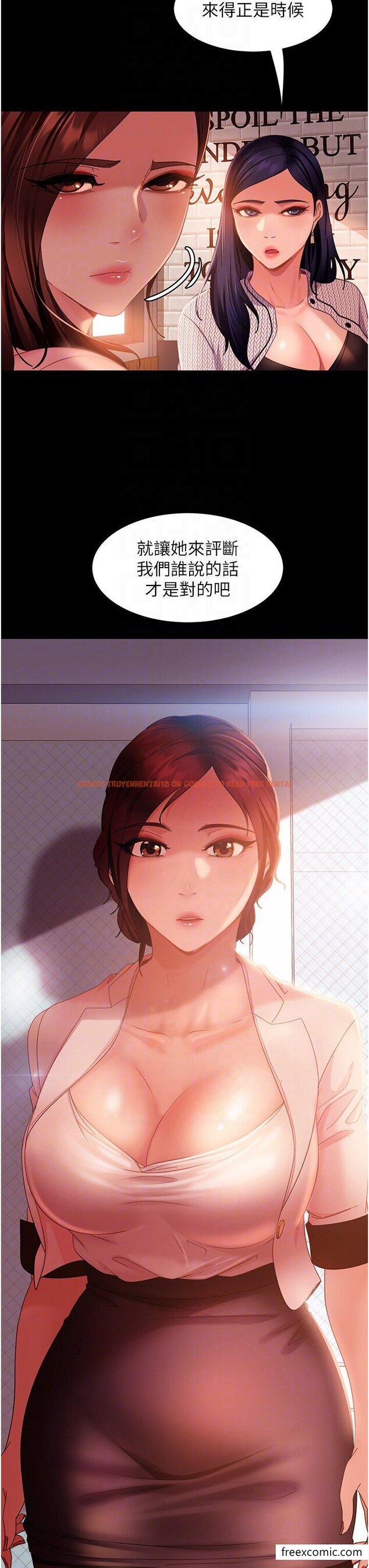查看漫画直男逆襲婚友社 - 第37話-比小王的肉棒還爽？ - sayhentaiz.net中的1361609图片