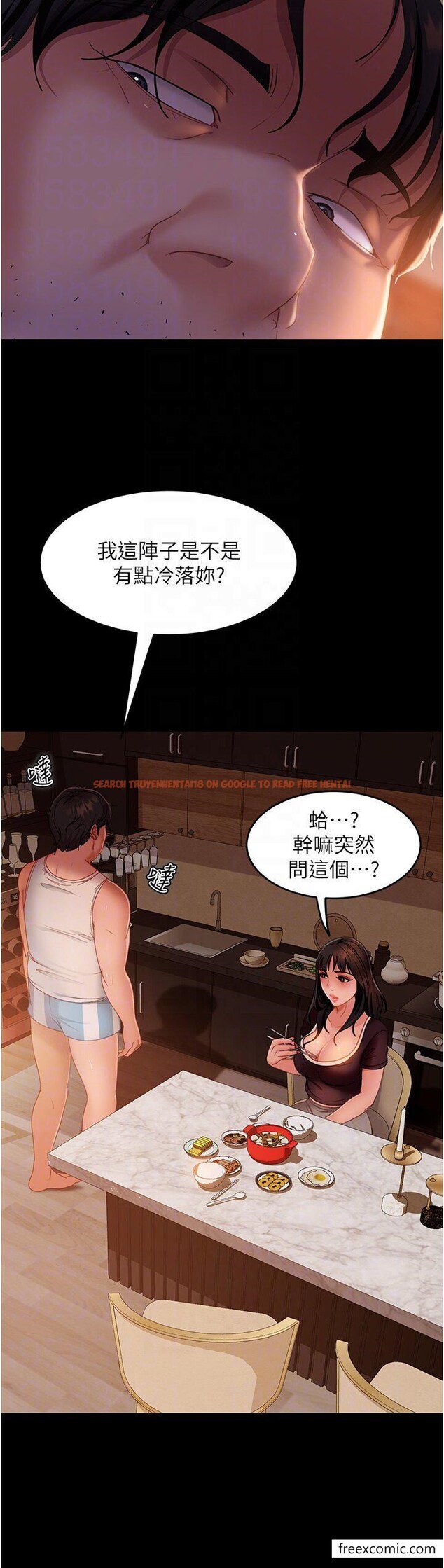 查看漫画直男逆襲婚友社 - 第37話-比小王的肉棒還爽？ - sayhentaiz.net中的1361613图片