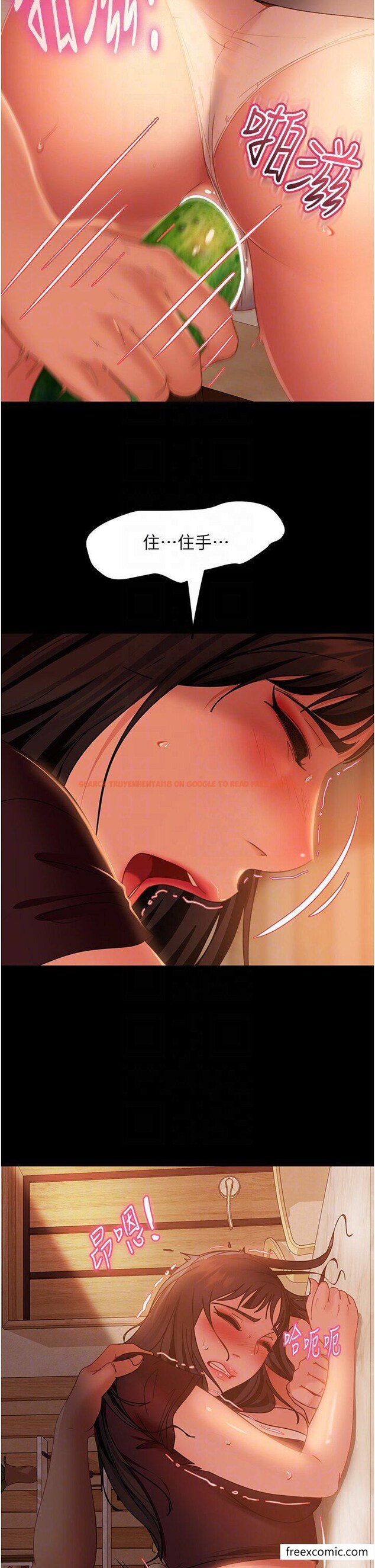 查看漫画直男逆襲婚友社 - 第37話-比小王的肉棒還爽？ - sayhentaiz.net中的1361623图片