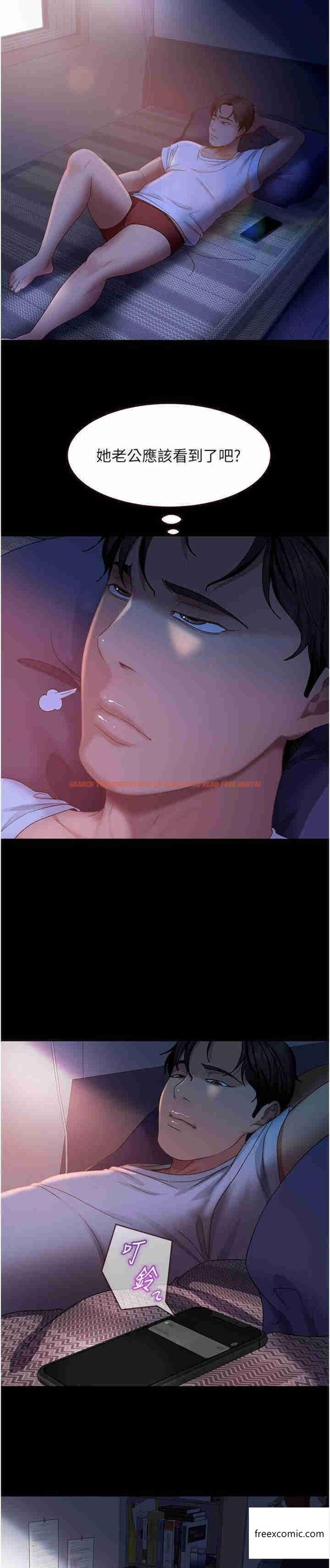 查看漫画直男逆襲婚友社 - 第38話-洩憤的肉便器 - sayhentaiz.net中的1363622图片