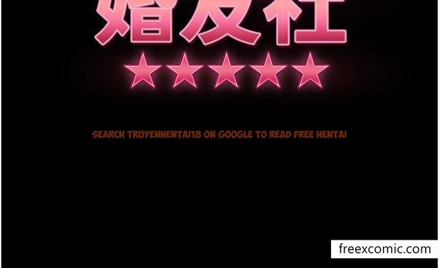 查看漫画直男逆襲婚友社 - 第39話-包准爆紅的流量密碼 - sayhentaiz.net中的1370247图片