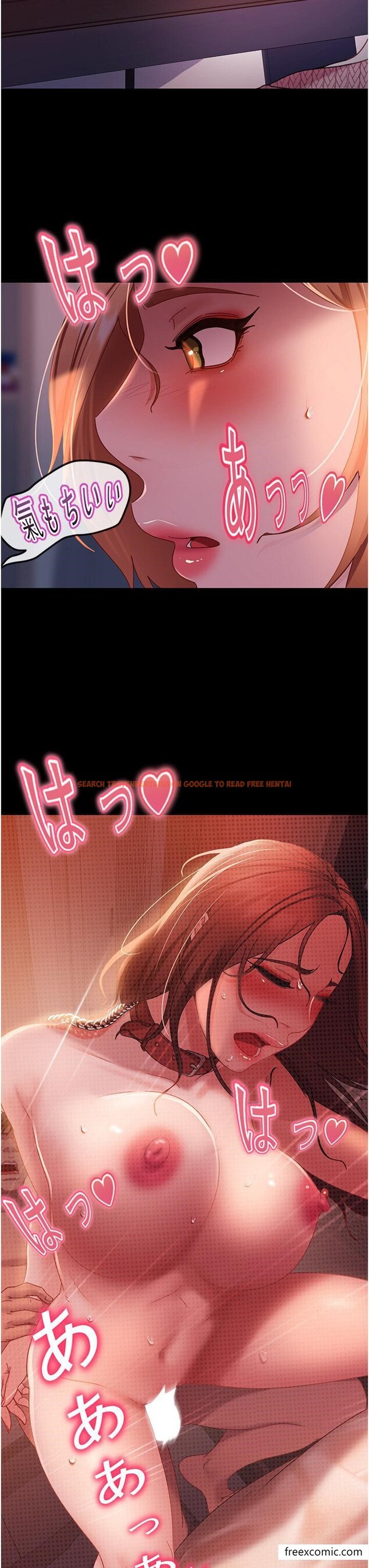 查看漫画直男逆襲婚友社 - 第39話-包准爆紅的流量密碼 - sayhentaiz.net中的1370265图片