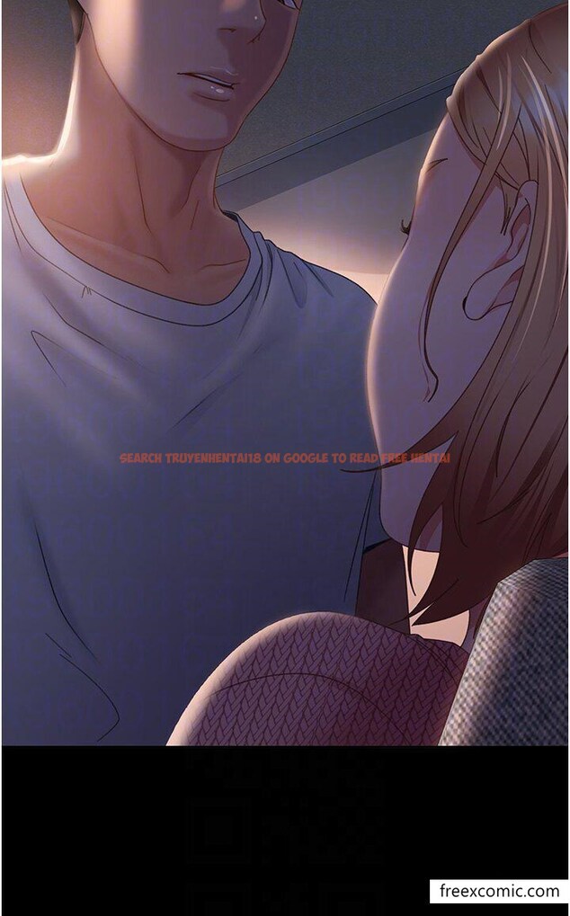 查看漫画直男逆襲婚友社 - 第39話-包准爆紅的流量密碼 - sayhentaiz.net中的1370270图片