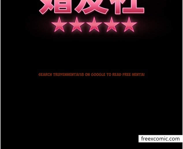 查看漫画直男逆襲婚友社 - 第41話-觀看數飆漲的現上直播 - sayhentaiz.net中的1375807图片