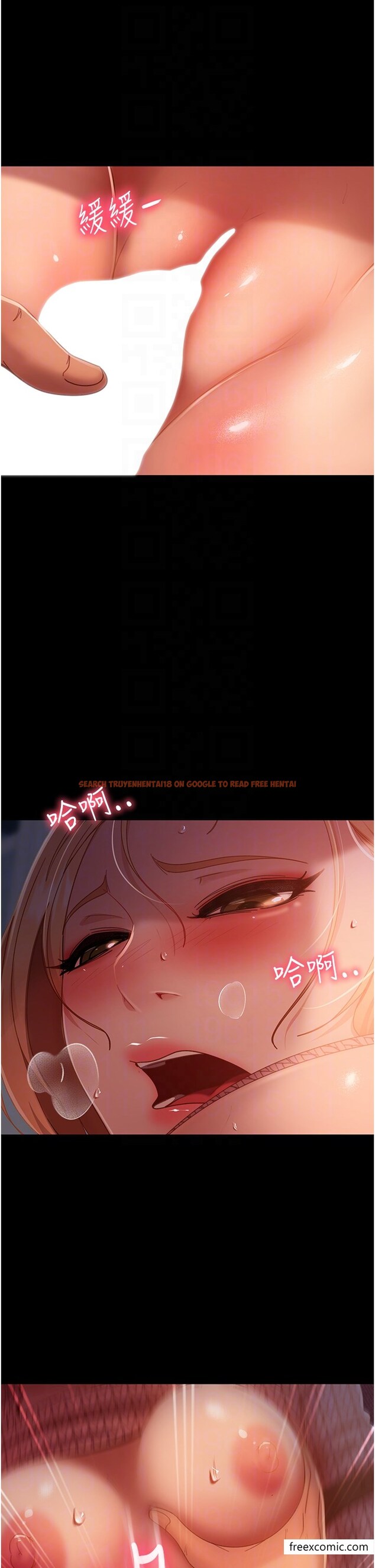 查看漫画直男逆襲婚友社 - 第41話-觀看數飆漲的現上直播 - sayhentaiz.net中的1375809图片