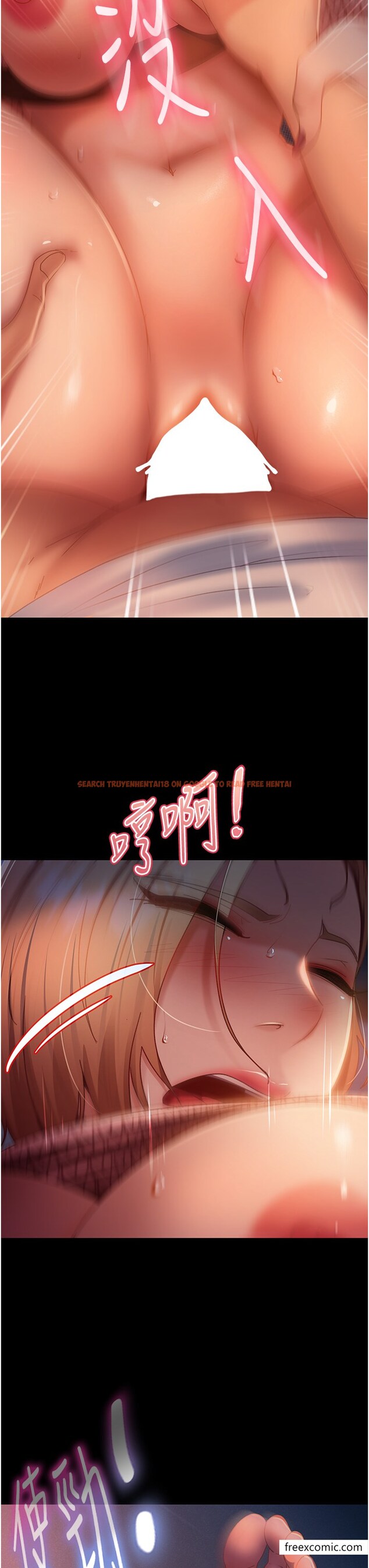 查看漫画直男逆襲婚友社 - 第41話-觀看數飆漲的現上直播 - sayhentaiz.net中的1375810图片