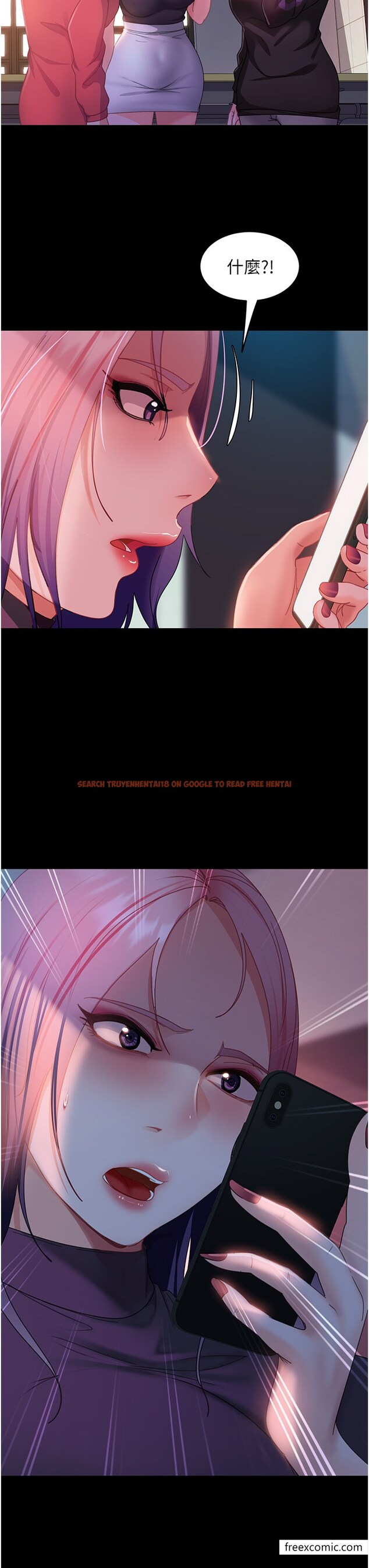 查看漫画直男逆襲婚友社 - 第41話-觀看數飆漲的現上直播 - sayhentaiz.net中的1375824图片