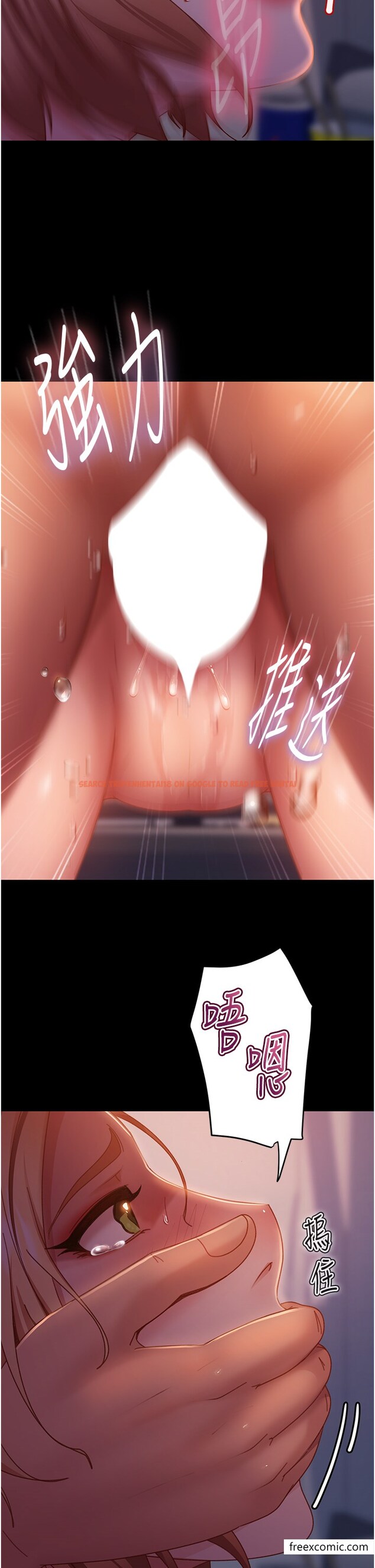 查看漫画直男逆襲婚友社 - 第41話-觀看數飆漲的現上直播 - sayhentaiz.net中的1375839图片