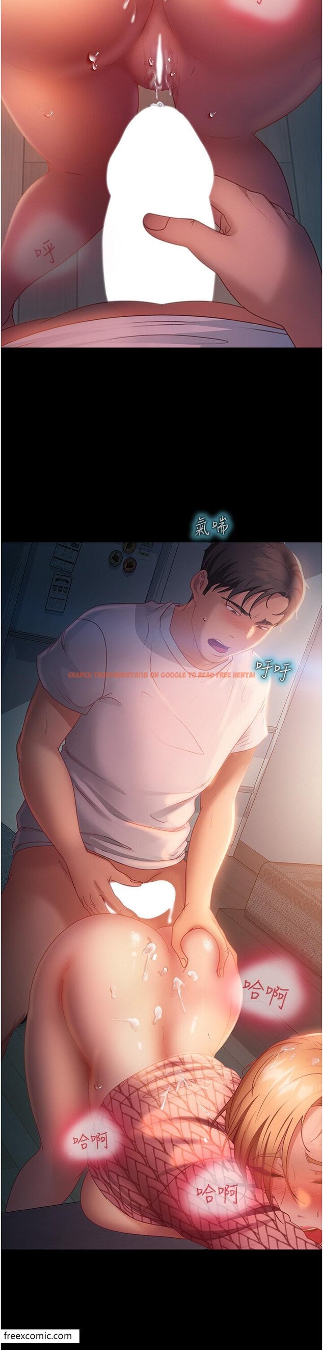 查看漫画直男逆襲婚友社 - 第42話-玩火過度的代價 - sayhentaiz.net中的1419133图片