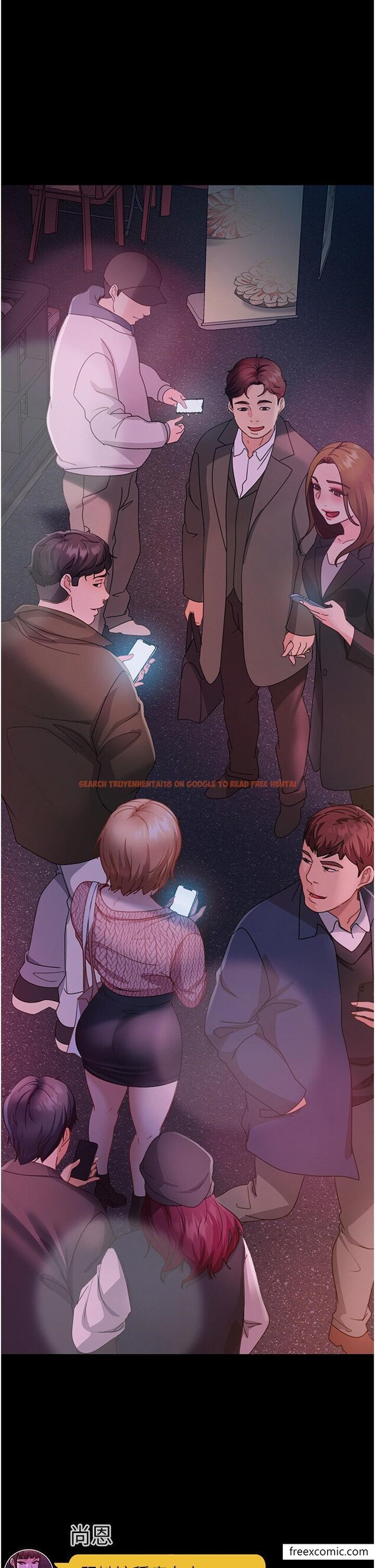 查看漫画直男逆襲婚友社 - 第43話-踏進逸欣的「禁地」 - sayhentaiz.net中的1426241图片