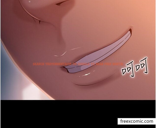 查看漫画直男逆襲婚友社 - 第43話-踏進逸欣的「禁地」 - sayhentaiz.net中的1426249图片