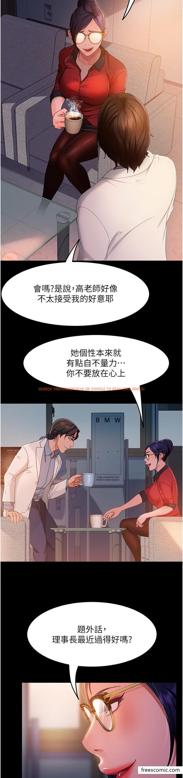 查看漫画直男逆襲婚友社 - 第43話-踏進逸欣的「禁地」 - sayhentaiz.net中的1426260图片