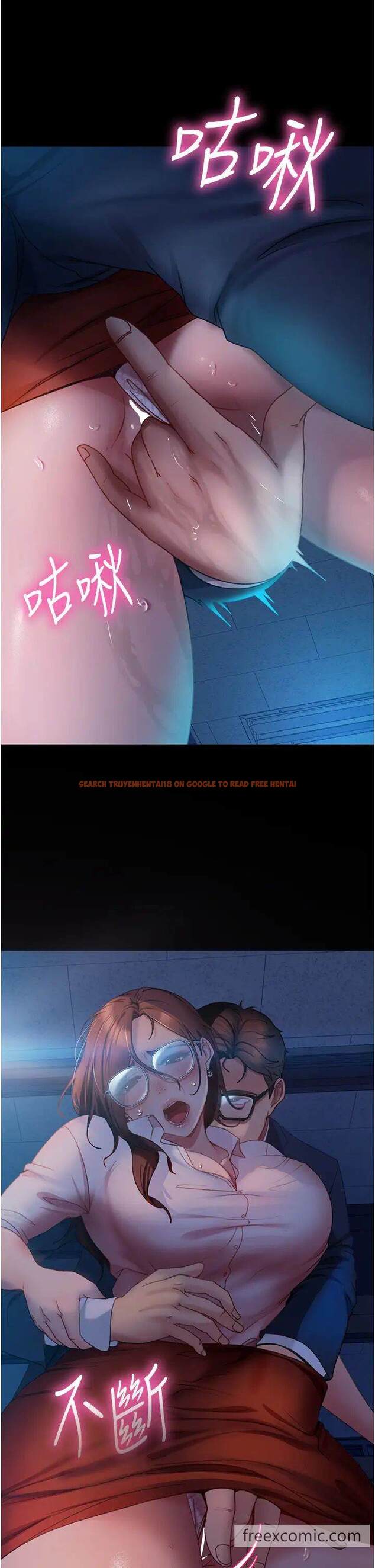 查看漫画直男逆襲婚友社 - 第44話-在排卵期擦槍走火！ - sayhentaiz.net中的1453464图片