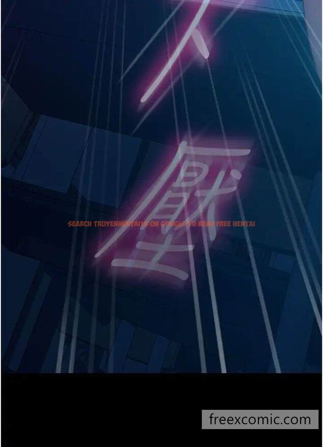 查看漫画直男逆襲婚友社 - 第44話-在排卵期擦槍走火！ - sayhentaiz.net中的1453481图片