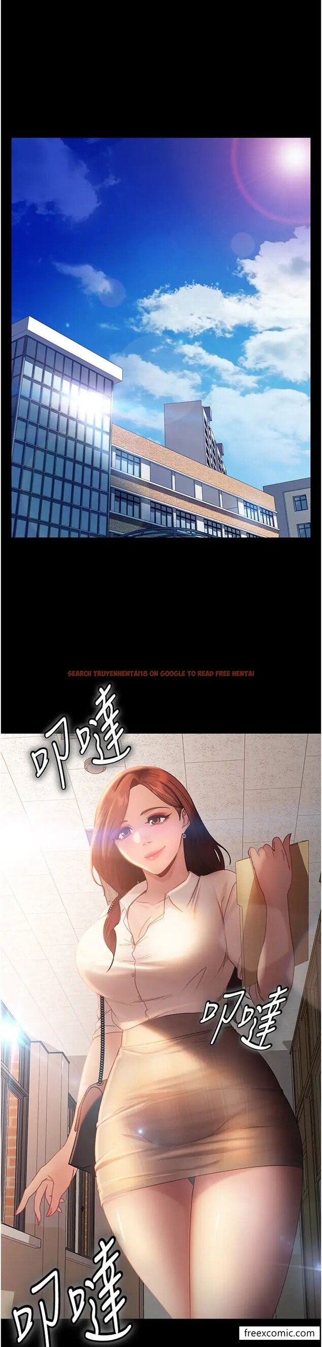 查看漫画直男逆襲婚友社 - 第45話-加入戰局的新面孔 - sayhentaiz.net中的1471769图片