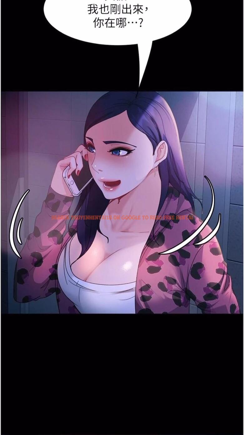 查看漫画直男逆襲婚友社 - 第46話-凱文，你的棒棒好燙… - sayhentaiz.net中的1475456图片