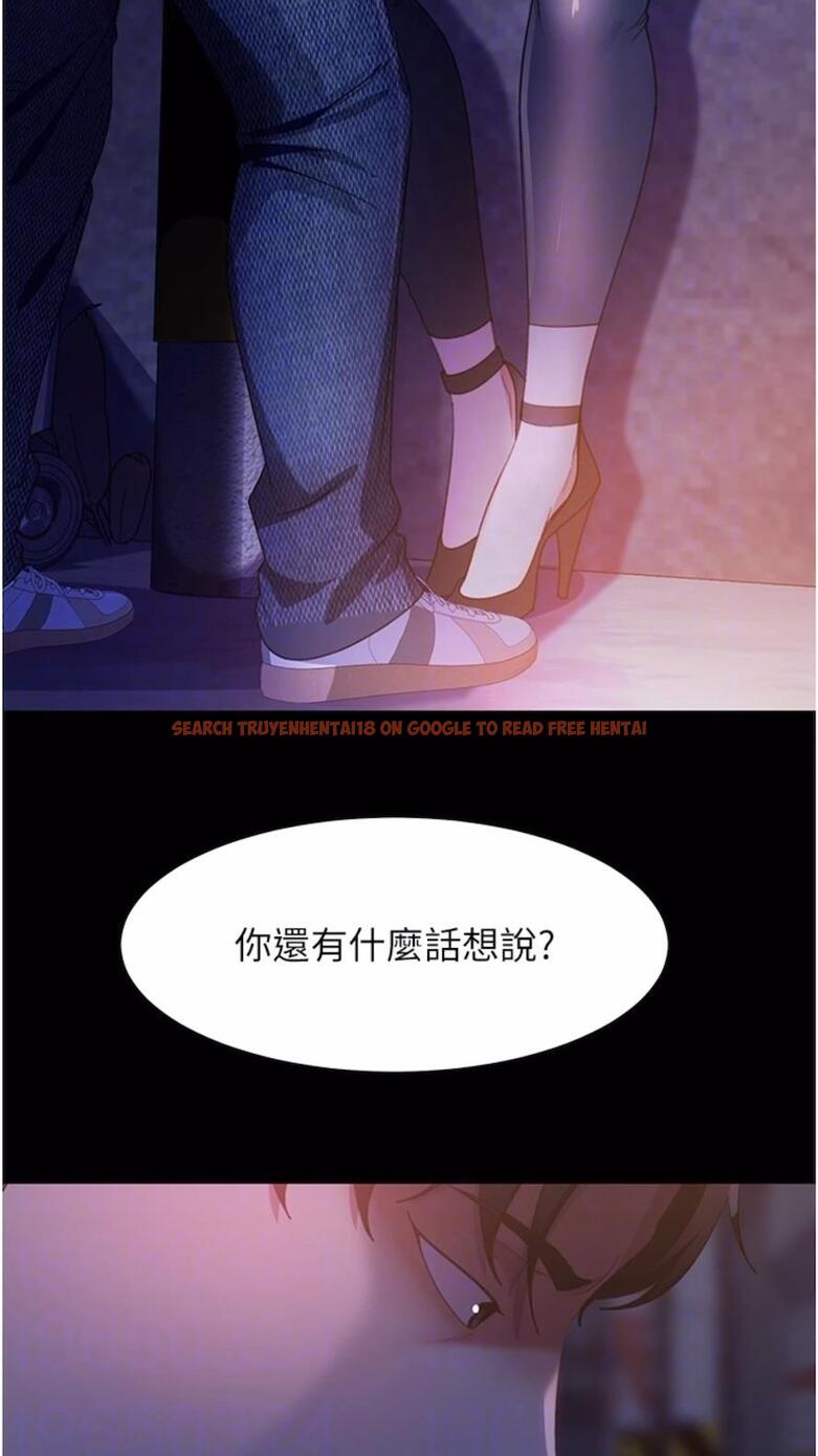 查看漫画直男逆襲婚友社 - 第46話-凱文，你的棒棒好燙… - sayhentaiz.net中的1475465图片