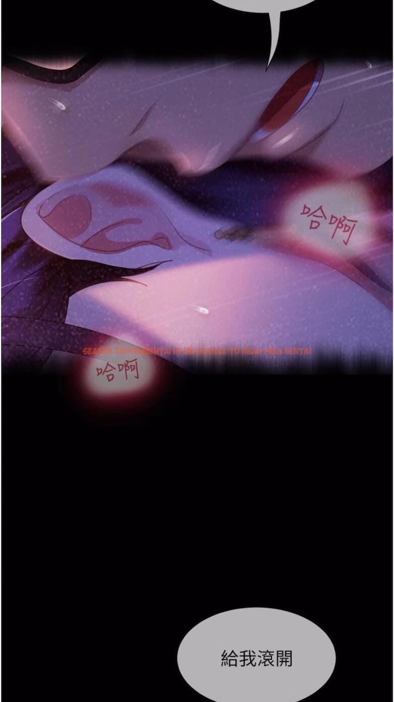 查看漫画直男逆襲婚友社 - 第46話-凱文，你的棒棒好燙… - sayhentaiz.net中的1475469图片