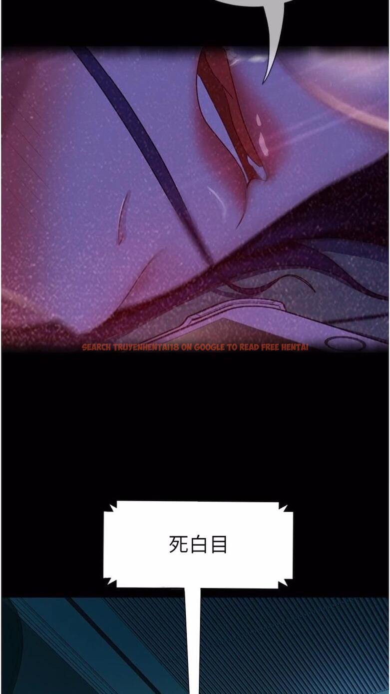 查看漫画直男逆襲婚友社 - 第46話-凱文，你的棒棒好燙… - sayhentaiz.net中的1475470图片