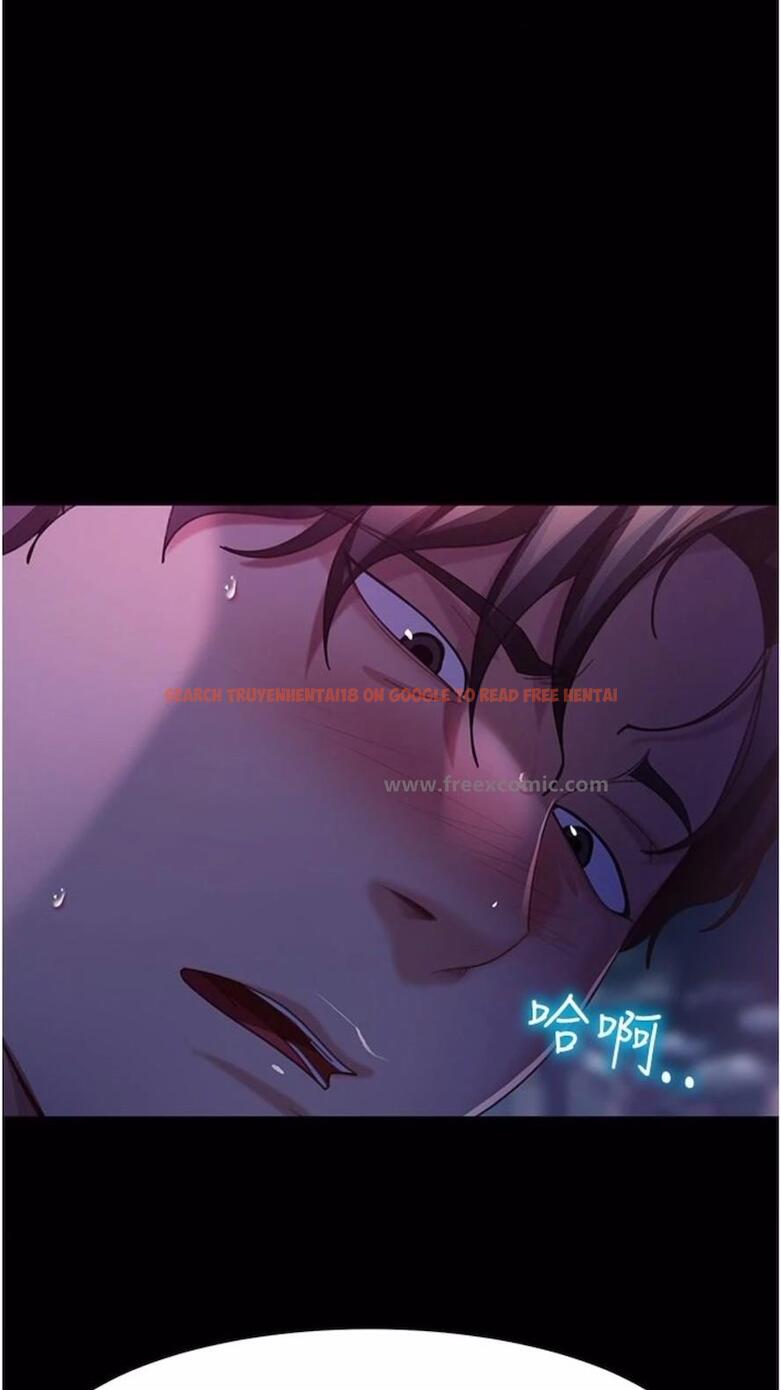 查看漫画直男逆襲婚友社 - 第46話-凱文，你的棒棒好燙… - sayhentaiz.net中的1475476图片