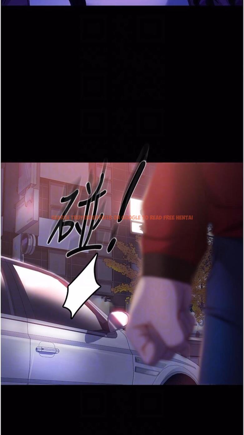 查看漫画直男逆襲婚友社 - 第46話-凱文，你的棒棒好燙… - sayhentaiz.net中的1475489图片