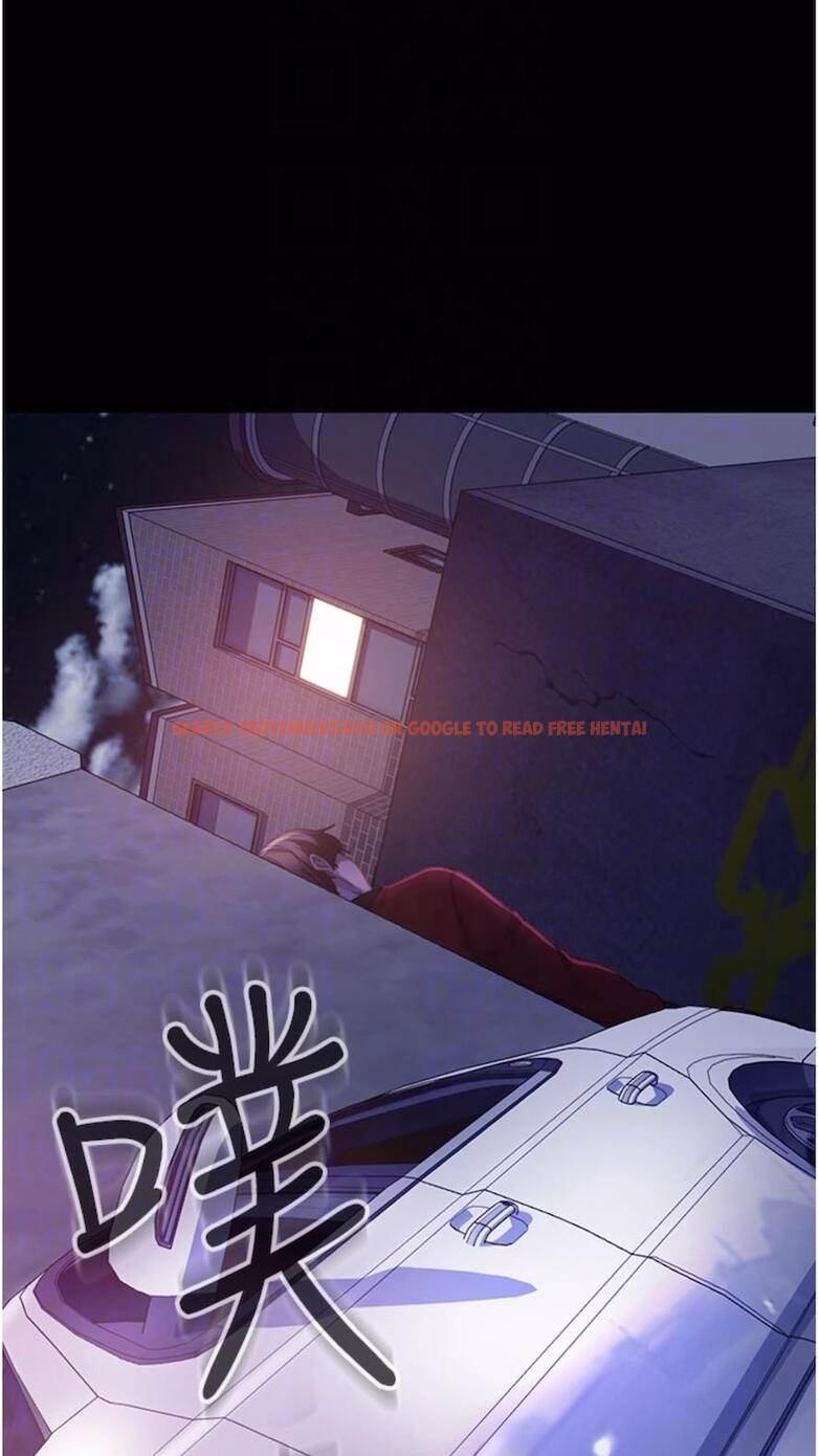 查看漫画直男逆襲婚友社 - 第46話-凱文，你的棒棒好燙… - sayhentaiz.net中的1475490图片