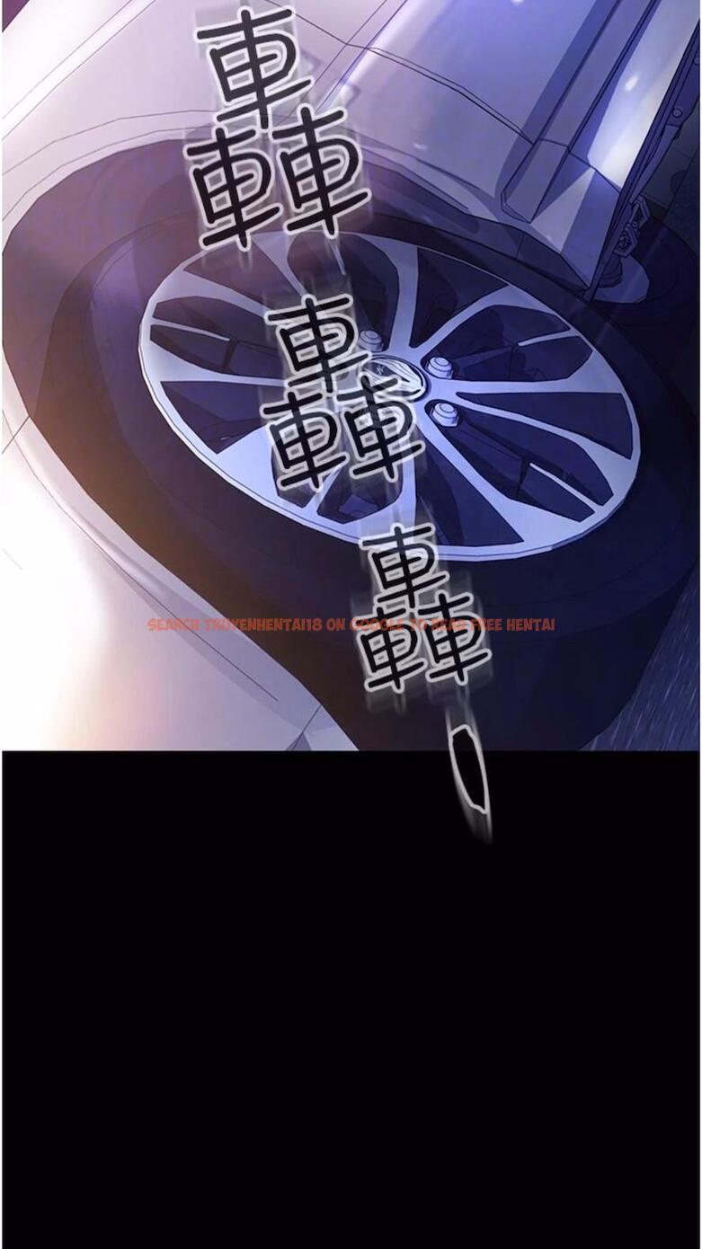 查看漫画直男逆襲婚友社 - 第46話-凱文，你的棒棒好燙… - sayhentaiz.net中的1475491图片