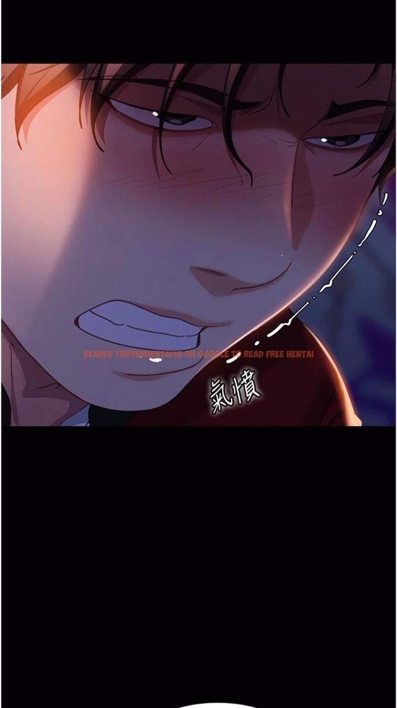 查看漫画直男逆襲婚友社 - 第46話-凱文，你的棒棒好燙… - sayhentaiz.net中的1475492图片