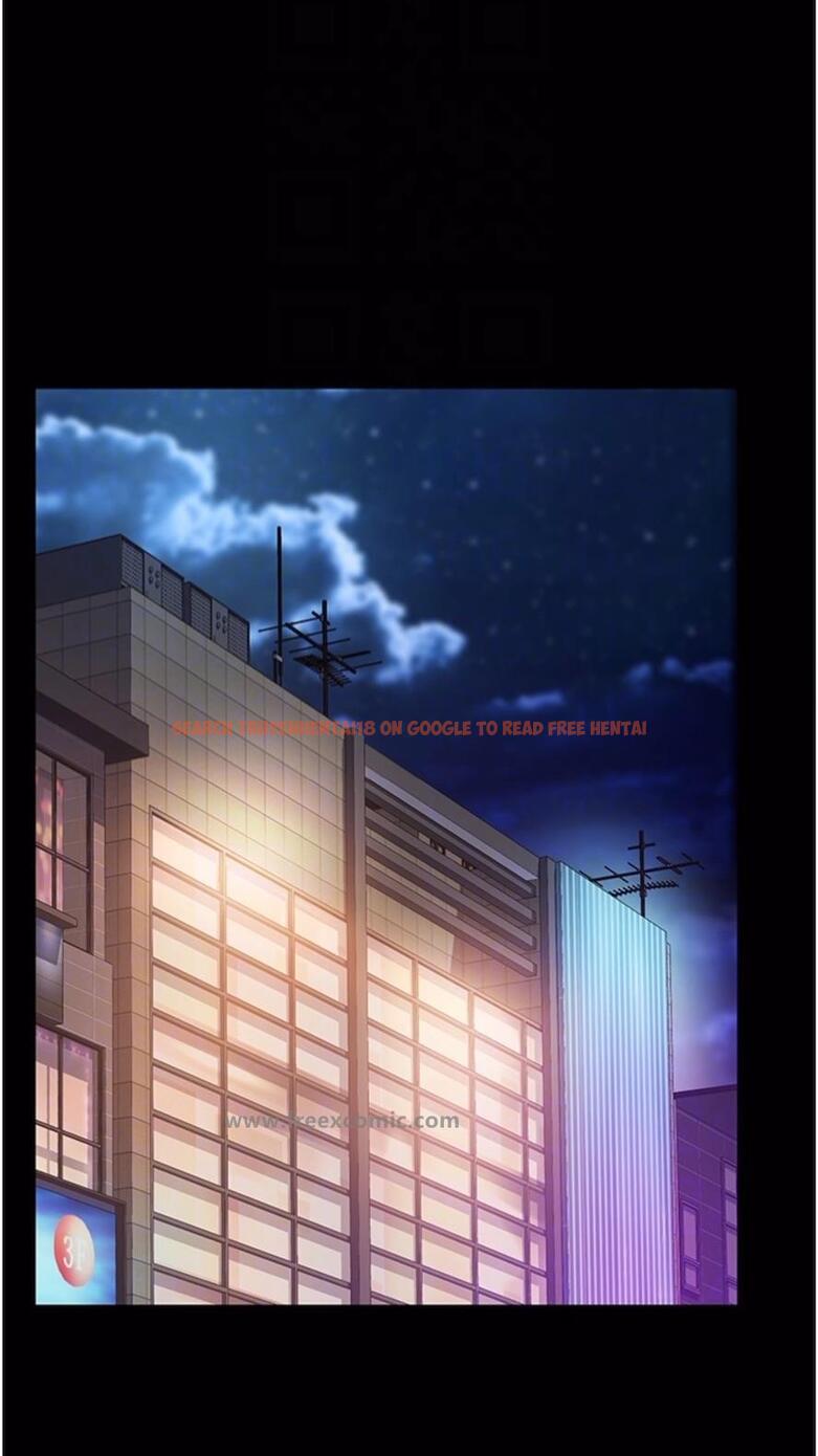 查看漫画直男逆襲婚友社 - 第46話-凱文，你的棒棒好燙… - sayhentaiz.net中的1475499图片