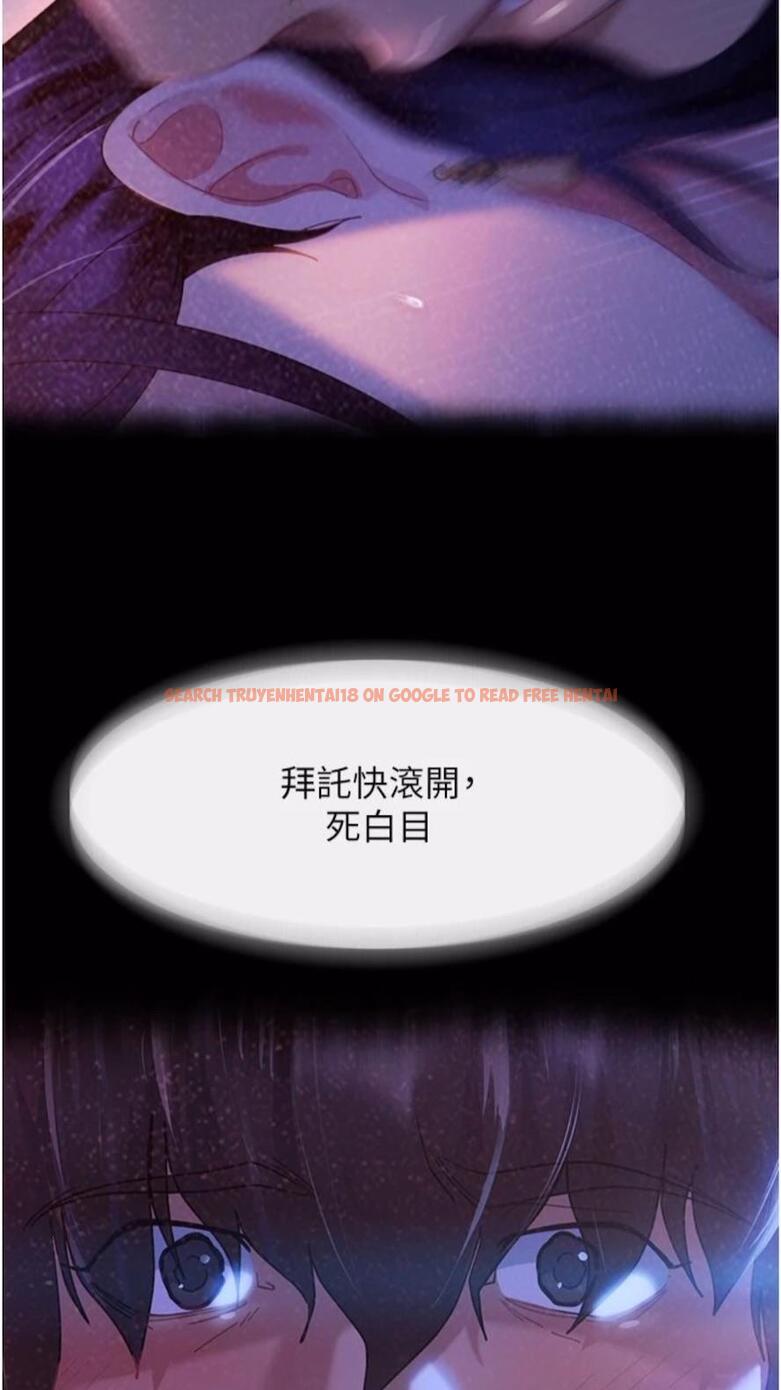 查看漫画直男逆襲婚友社 - 第46話-凱文，你的棒棒好燙… - sayhentaiz.net中的1475505图片