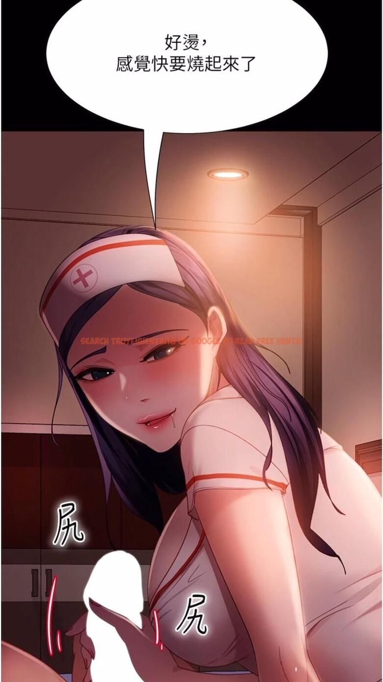 查看漫画直男逆襲婚友社 - 第46話-凱文，你的棒棒好燙… - sayhentaiz.net中的1475520图片