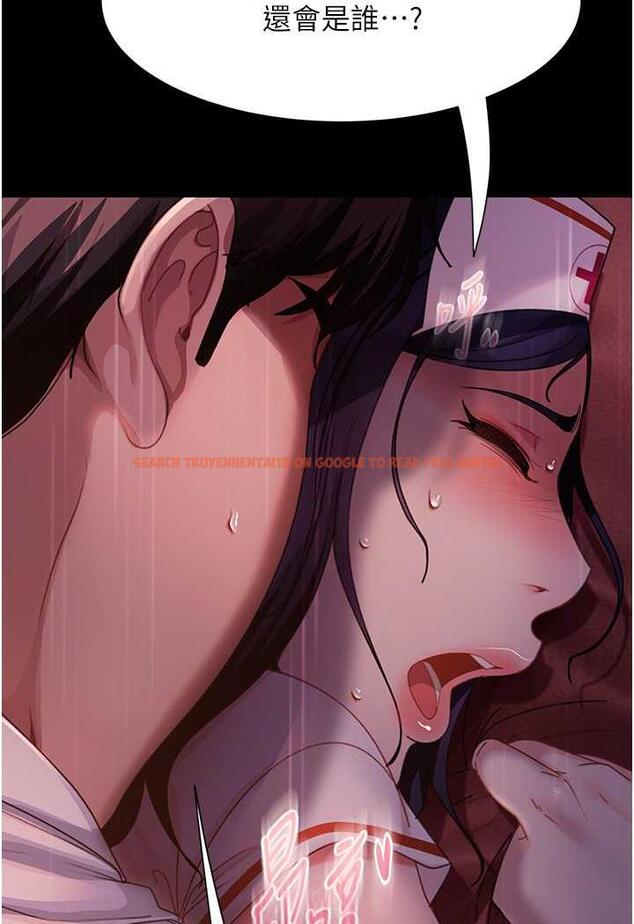 查看漫画直男逆襲婚友社 - 第47話-認清牛奶的主人 - sayhentaiz.net中的1483434图片