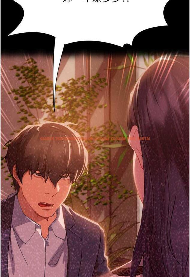 查看漫画直男逆襲婚友社 - 第47話-認清牛奶的主人 - sayhentaiz.net中的1483440图片