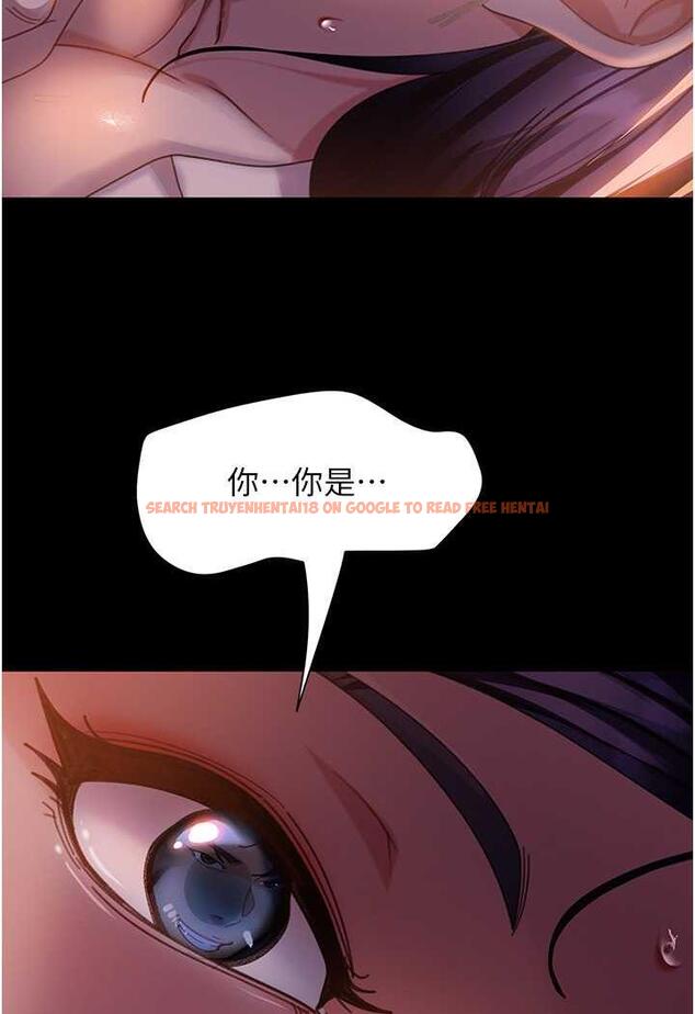 查看漫画直男逆襲婚友社 - 第47話-認清牛奶的主人 - sayhentaiz.net中的1483443图片