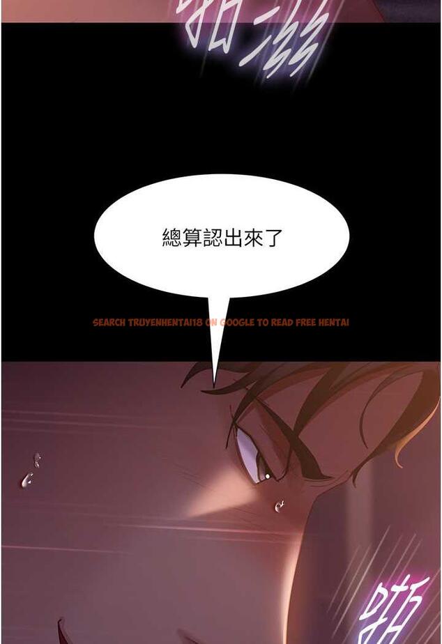 查看漫画直男逆襲婚友社 - 第47話-認清牛奶的主人 - sayhentaiz.net中的1483452图片