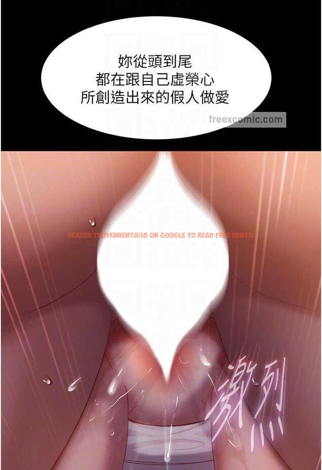 查看漫画直男逆襲婚友社 - 第47話-認清牛奶的主人 - sayhentaiz.net中的1483468图片