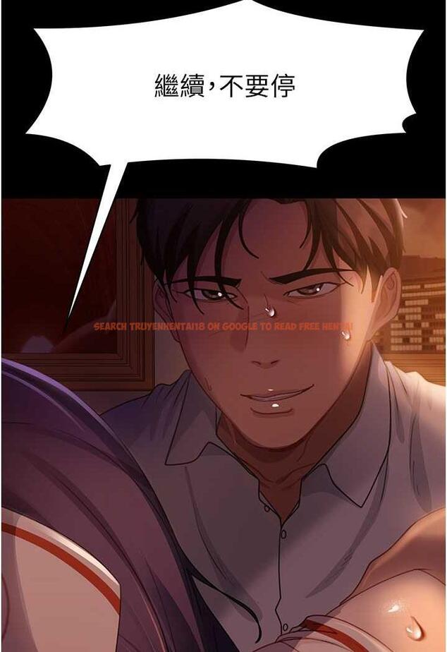 查看漫画直男逆襲婚友社 - 第47話-認清牛奶的主人 - sayhentaiz.net中的1483481图片