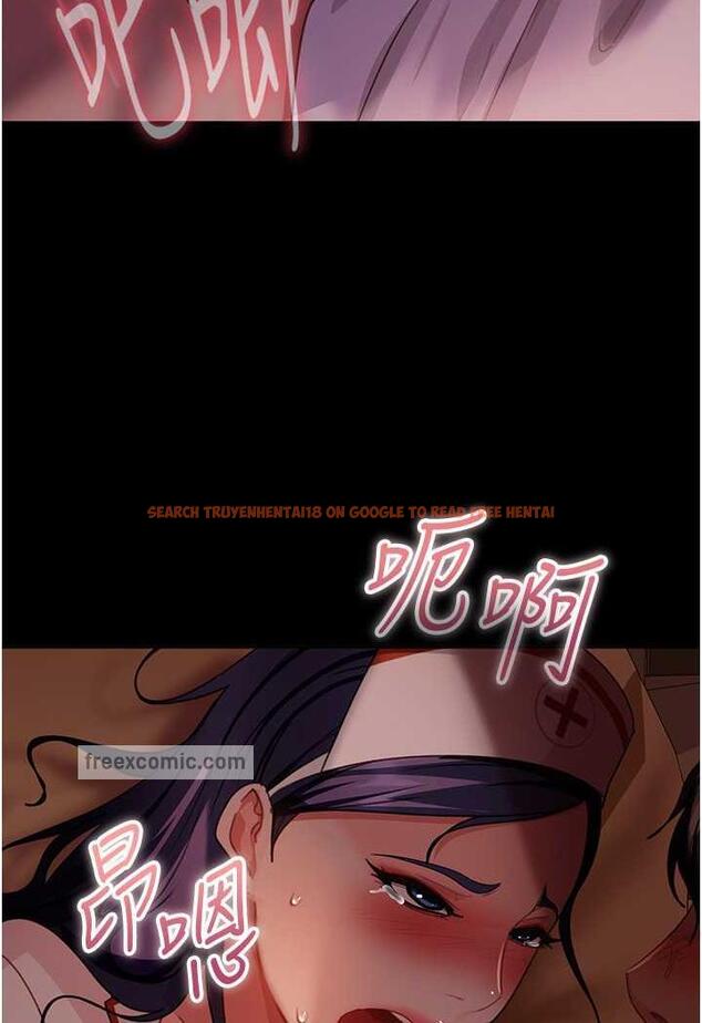 查看漫画直男逆襲婚友社 - 第47話-認清牛奶的主人 - sayhentaiz.net中的1483492图片